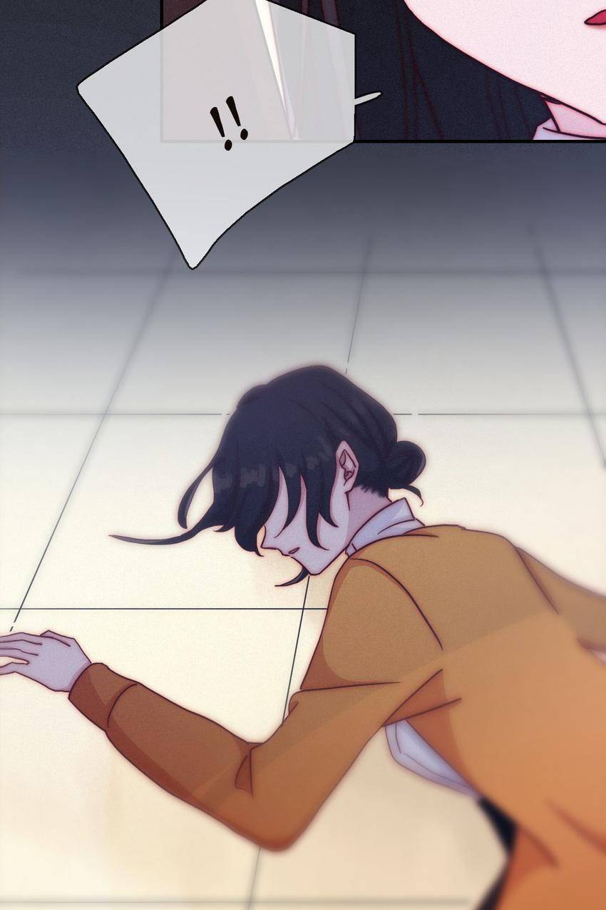 Fall in the Night with You (Colored) Chapter 23 page 43 - 