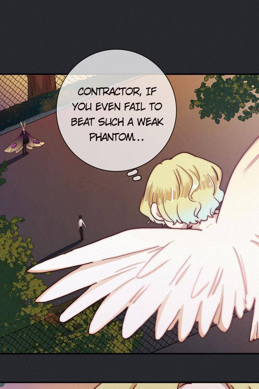 Fall in the Night with You (Colored) Chapter 24 page 25 - 
