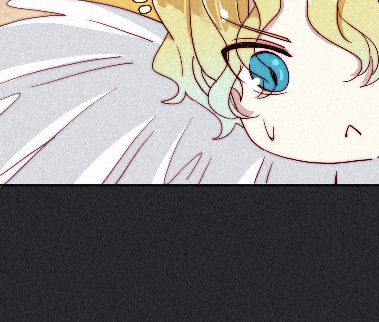 Fall in the Night with You (Colored) Chapter 24 page 46 - 