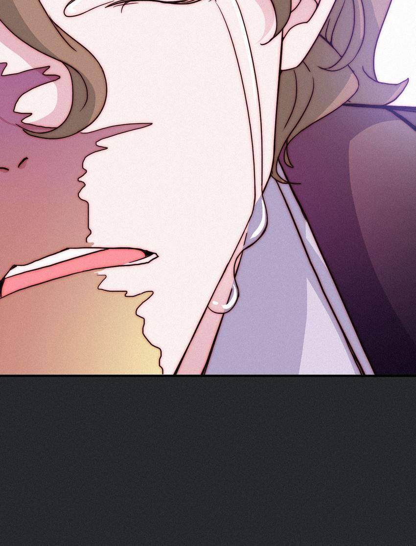 Fall in the Night with You (Colored) Chapter 25 page 45 - 