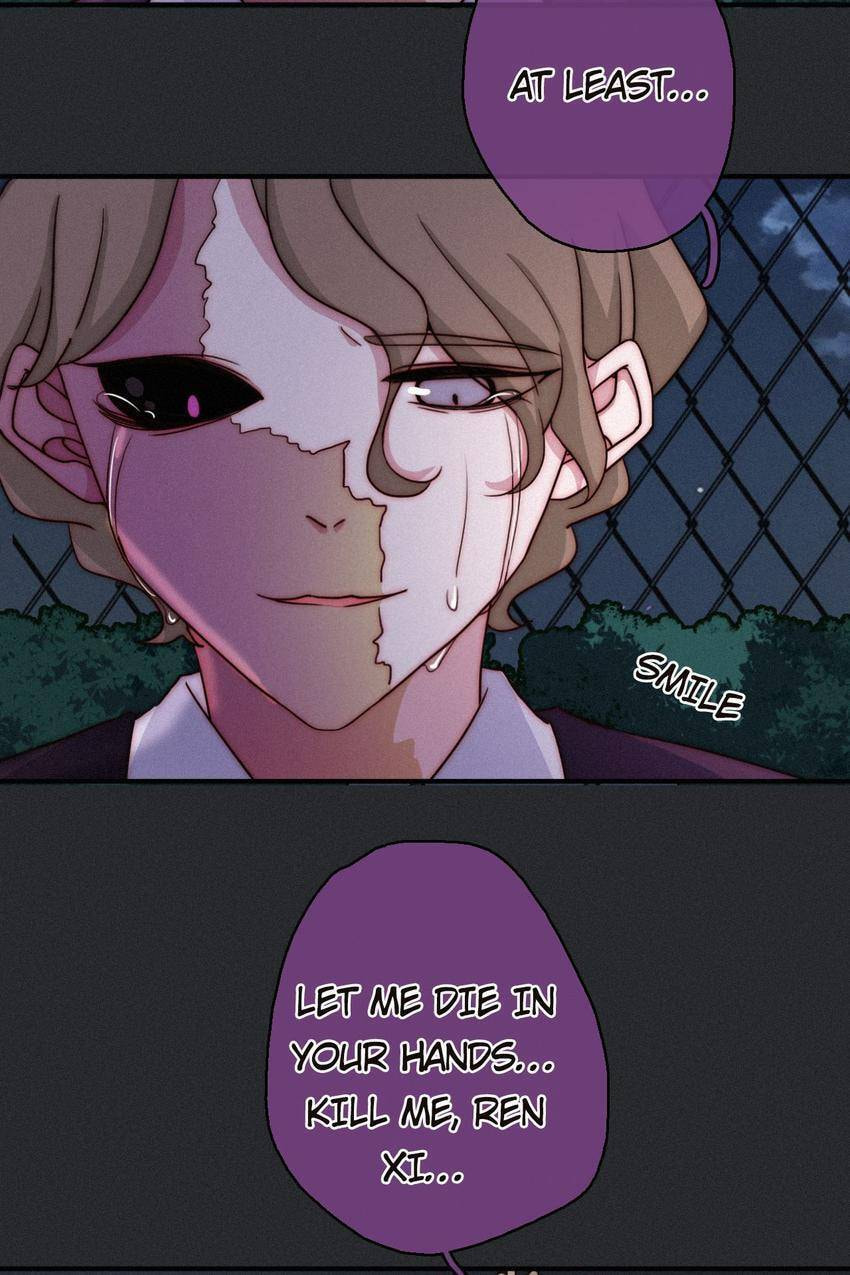 Fall in the Night with You (Colored) Chapter 25 page 51 - 
