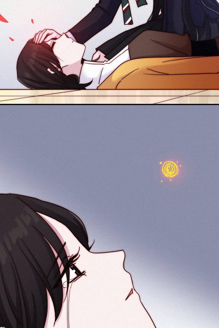 Fall in the Night with You (Colored) Chapter 26 page 25 - 