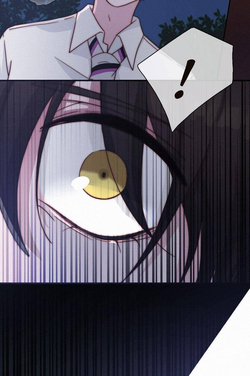 Fall in the Night with You (Colored) Chapter 26 page 37 - 