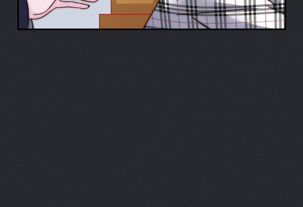 Fall in the Night with You (Colored) Chapter 26 page 63 - 