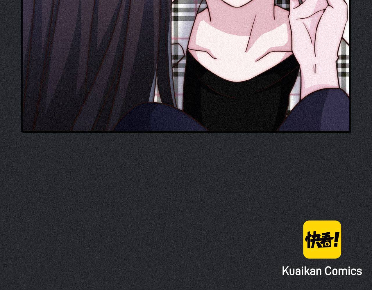Fall in the Night with You (Colored) Chapter 26 page 68 - 