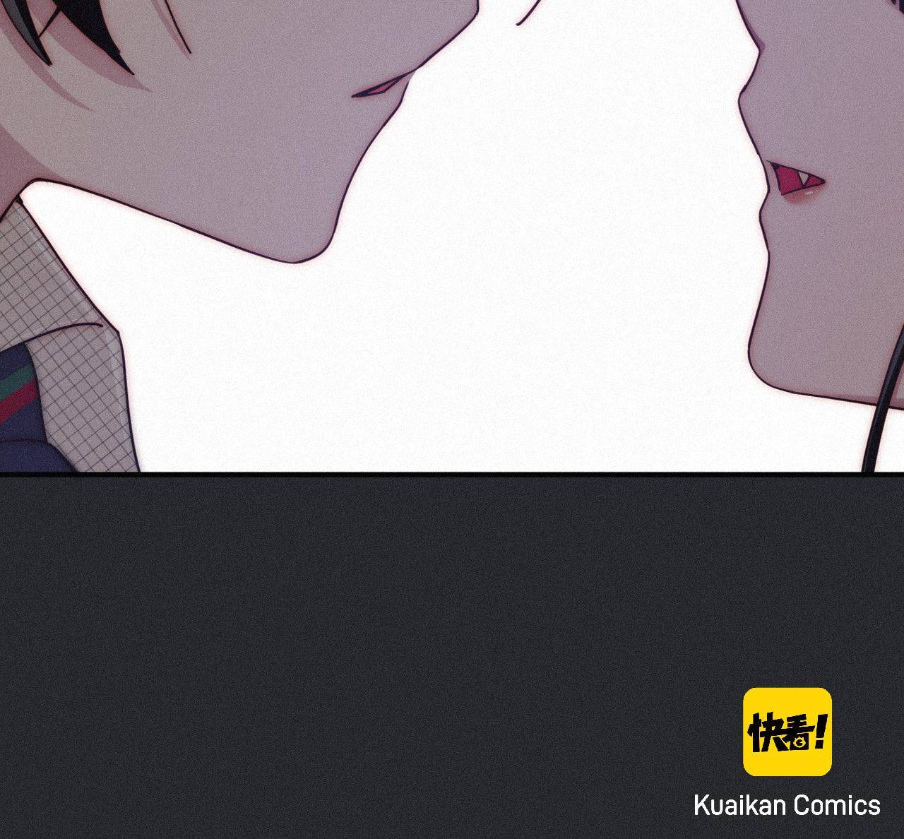 Fall in the Night with You (Colored) Chapter 27 page 67 - 