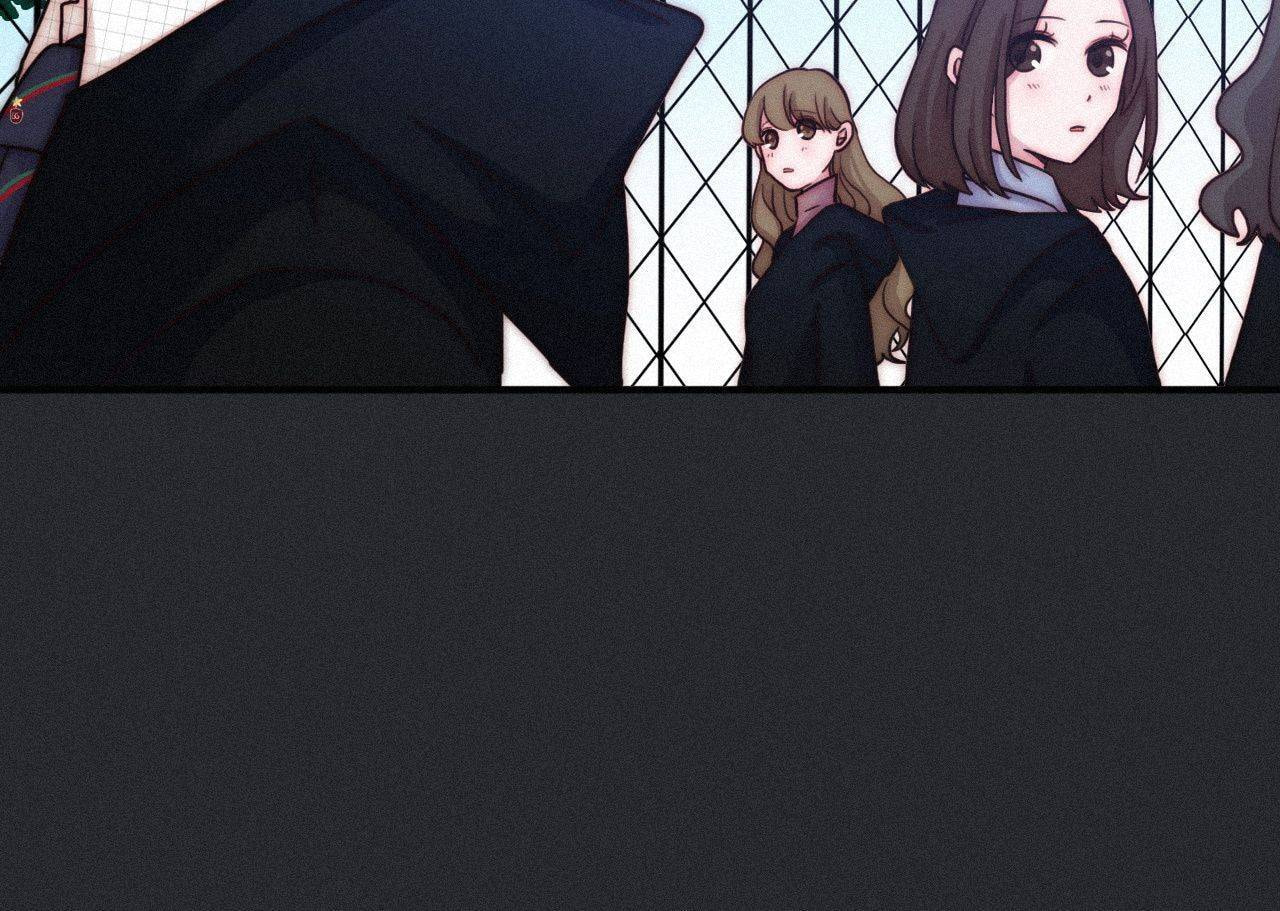 Fall in the Night with You (Colored) Chapter 27 page 8 - 