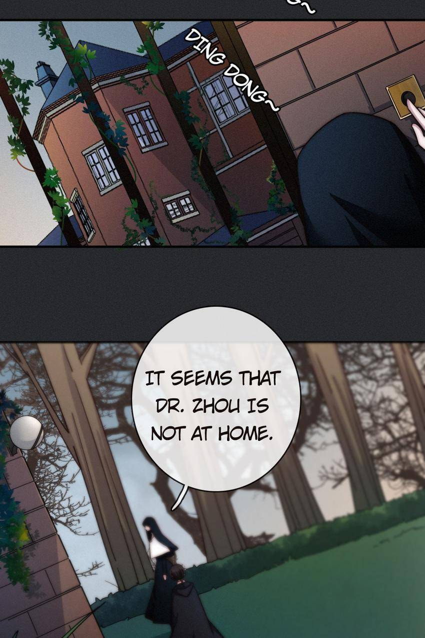 Fall in the Night with You (Colored) Chapter 28 page 12 - 