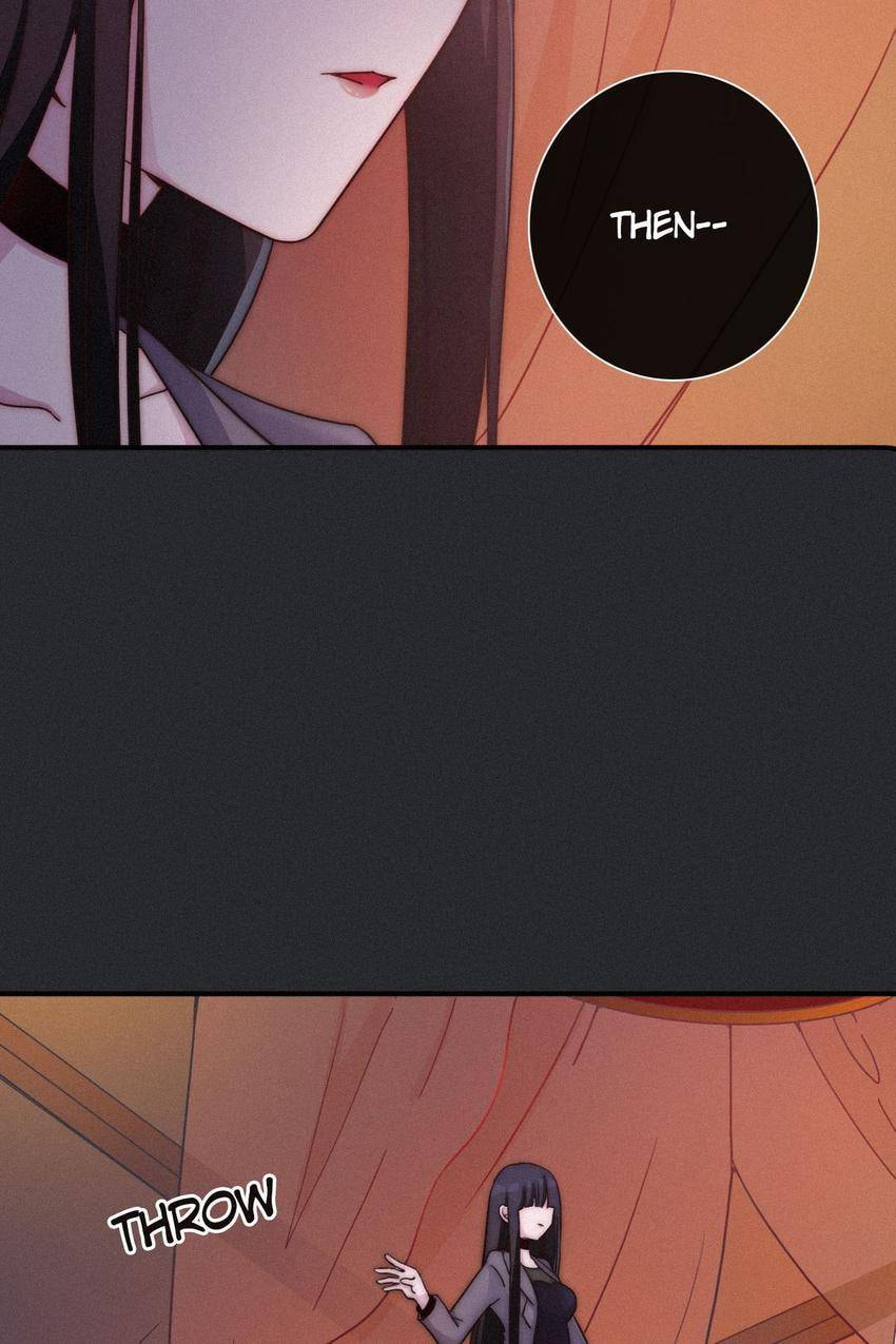 Fall in the Night with You (Colored) Chapter 29 page 12 - 
