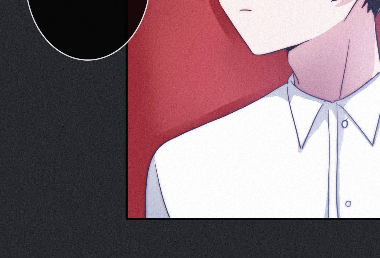 Fall in the Night with You (Colored) Chapter 3 page 9 - 