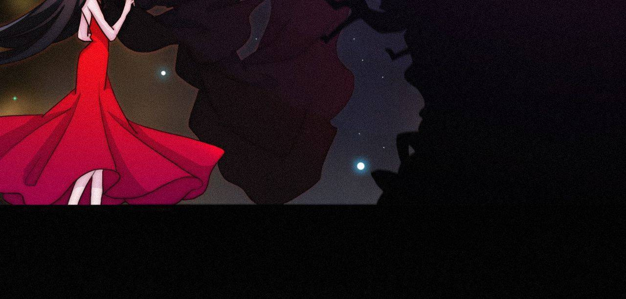 Fall in the Night with You (Colored) Chapter 30 page 12 - 
