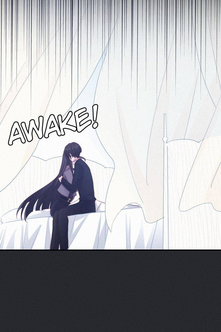Fall in the Night with You (Colored) Chapter 30 page 31 - 