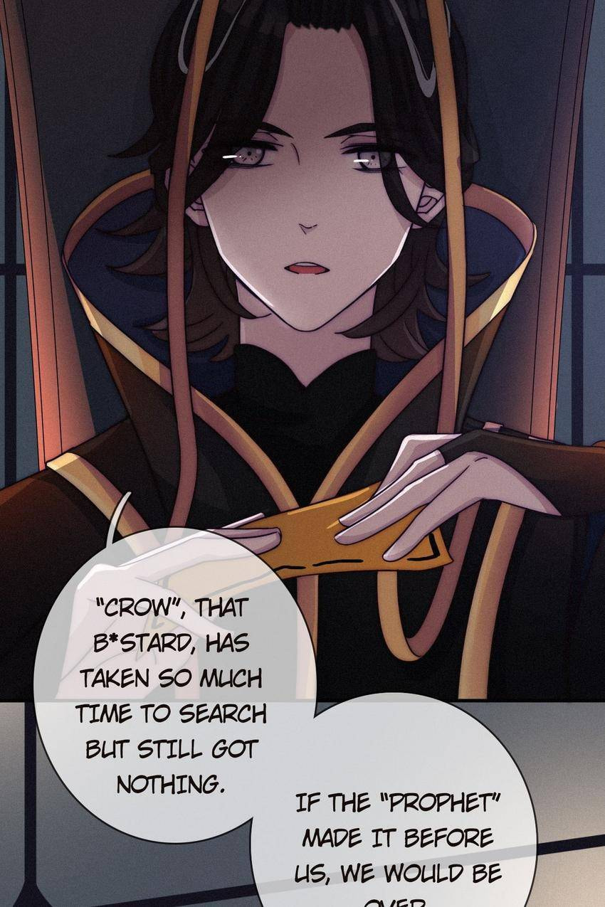 Fall in the Night with You (Colored) Chapter 30 page 42 - 