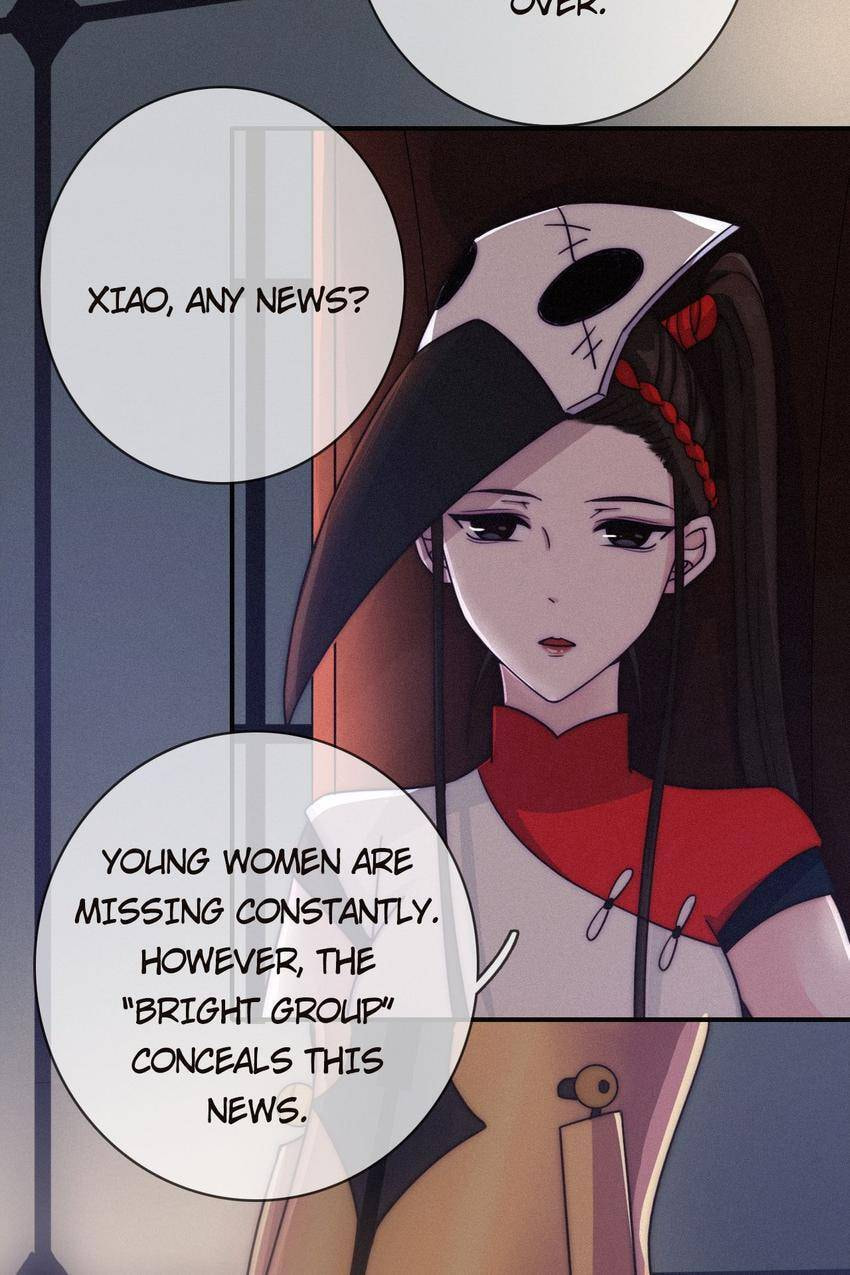 Fall in the Night with You (Colored) Chapter 30 page 43 - 