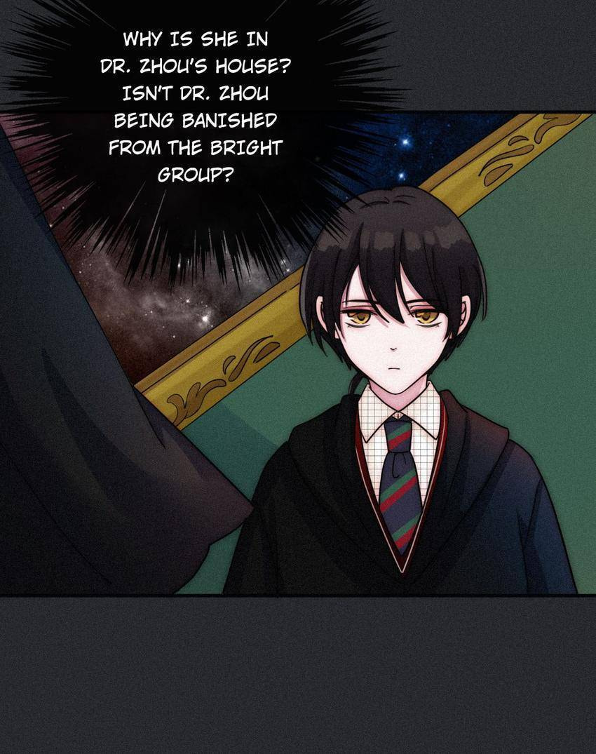 Fall in the Night with You (Colored) Chapter 31 page 24 - 