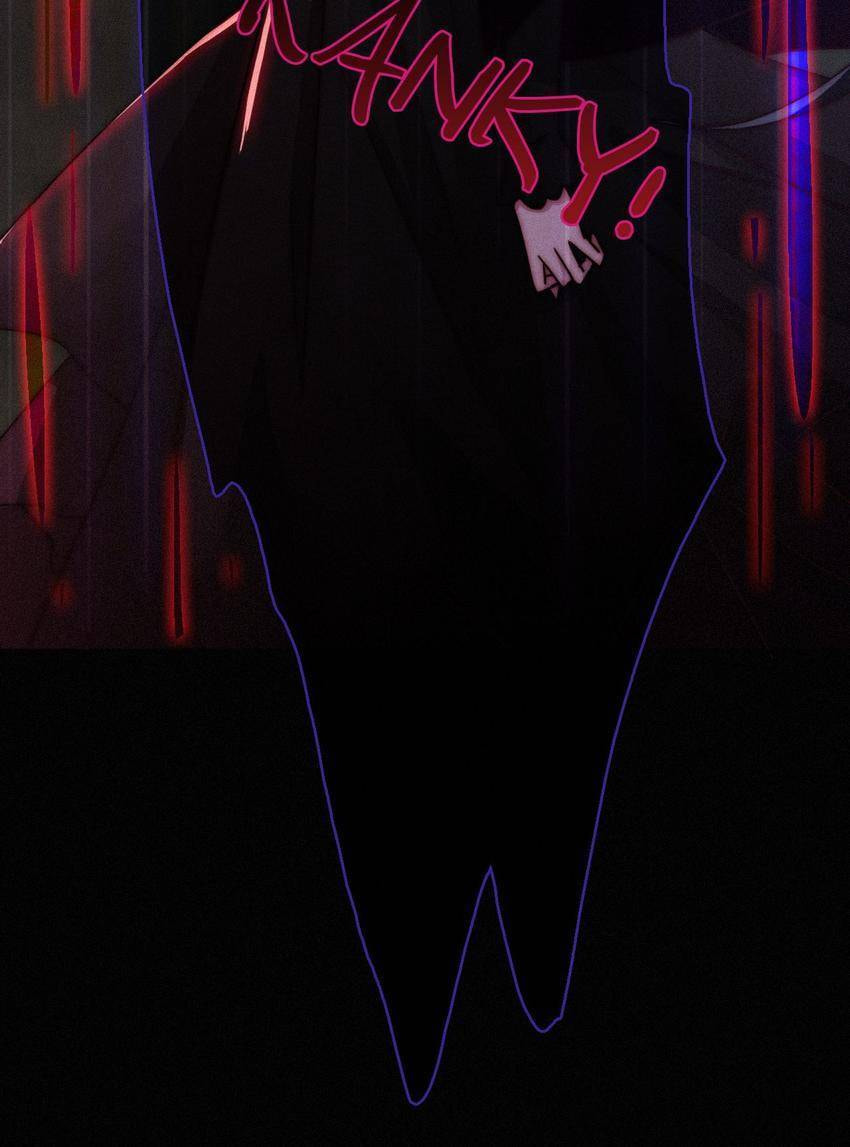 Fall in the Night with You (Colored) Chapter 32 page 26 - 