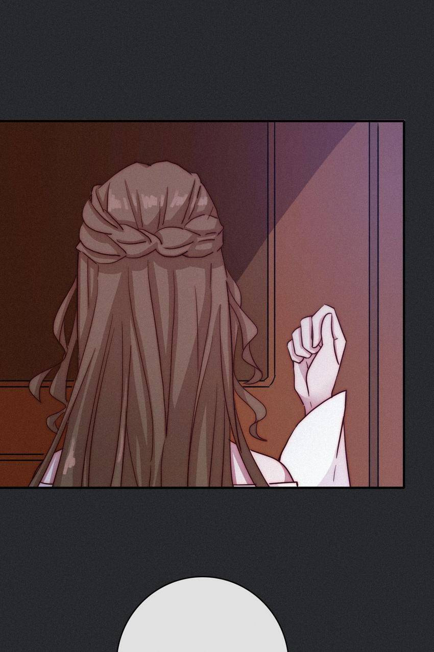 Fall in the Night with You (Colored) Chapter 32 page 53 - 