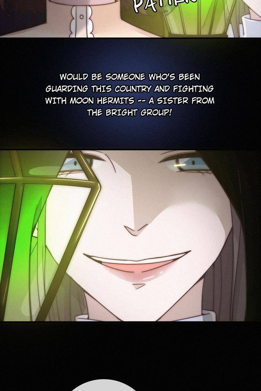 Fall in the Night with You (Colored) Chapter 33 page 4 - 