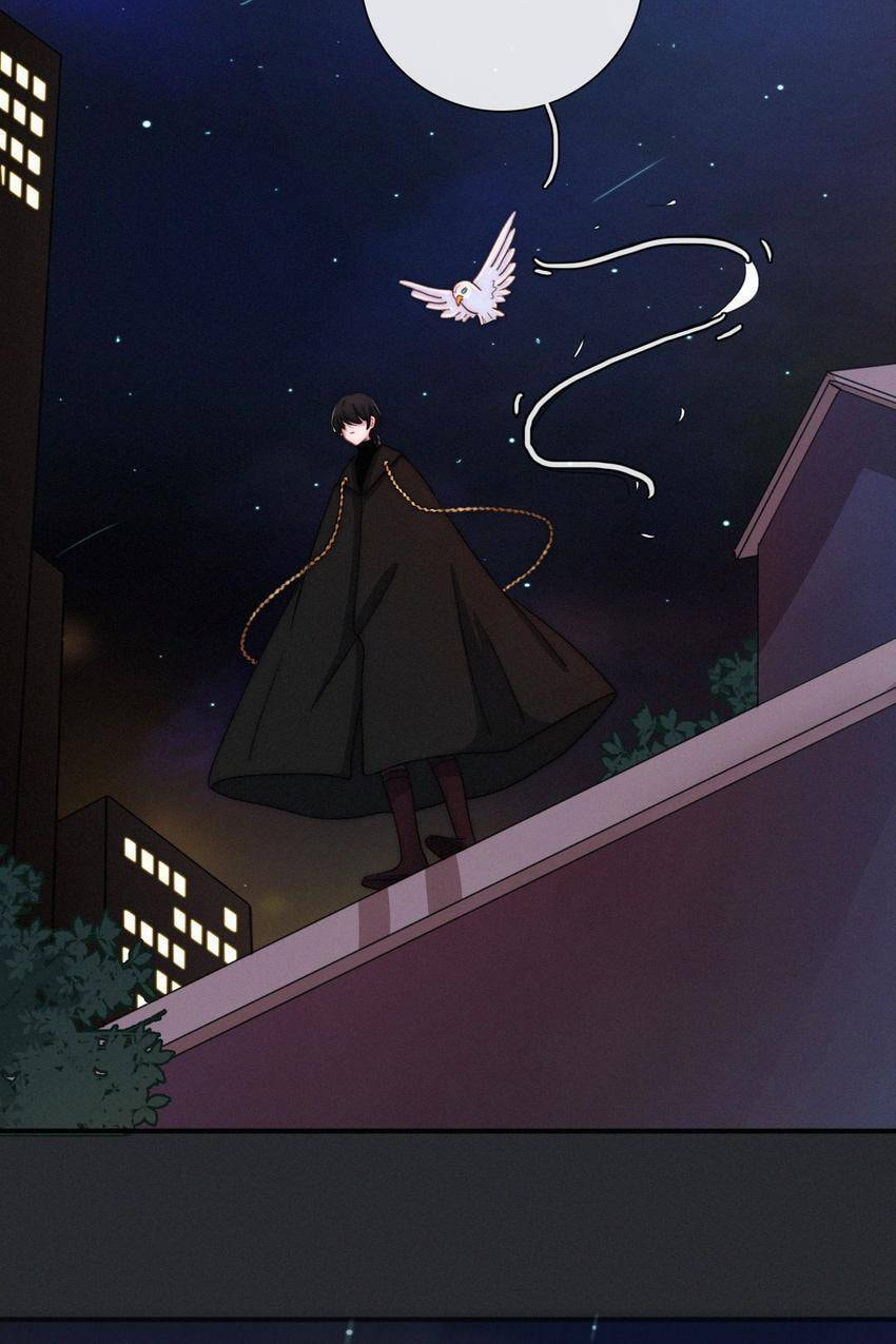 Fall in the Night with You (Colored) Chapter 33 page 52 - 