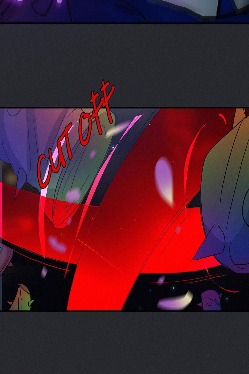 Fall in the Night with You (Colored) Chapter 33 page 60 - 
