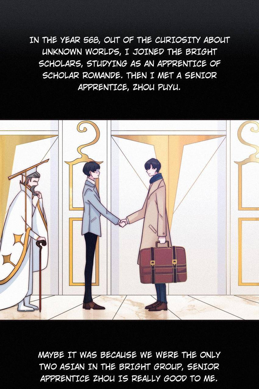 Fall in the Night with You (Colored) Chapter 35 page 11 - 