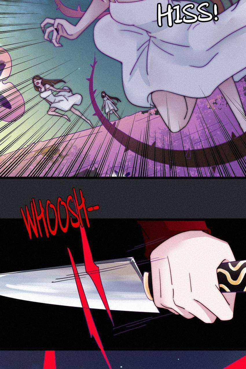 Fall in the Night with You (Colored) Chapter 36 page 16 - 