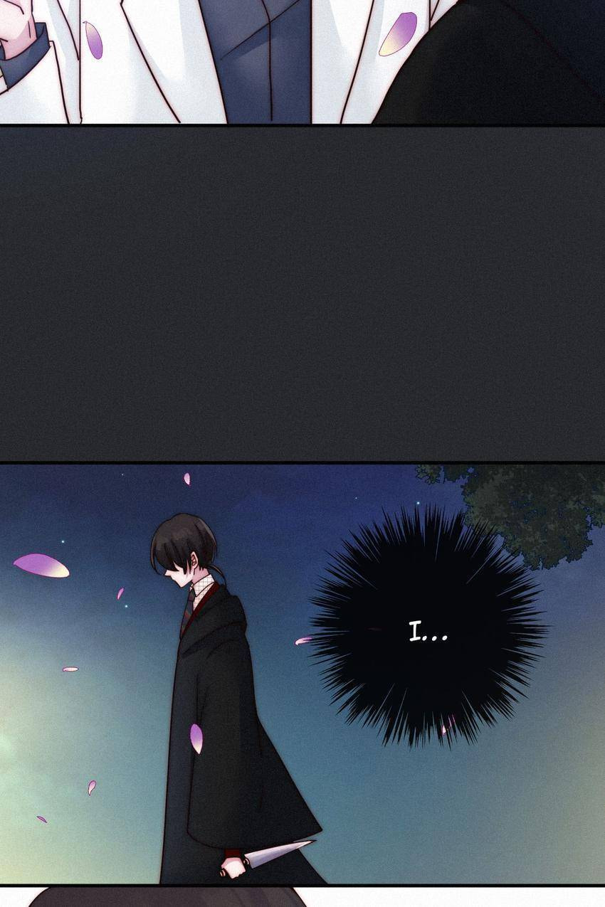 Fall in the Night with You (Colored) Chapter 36 page 42 - 