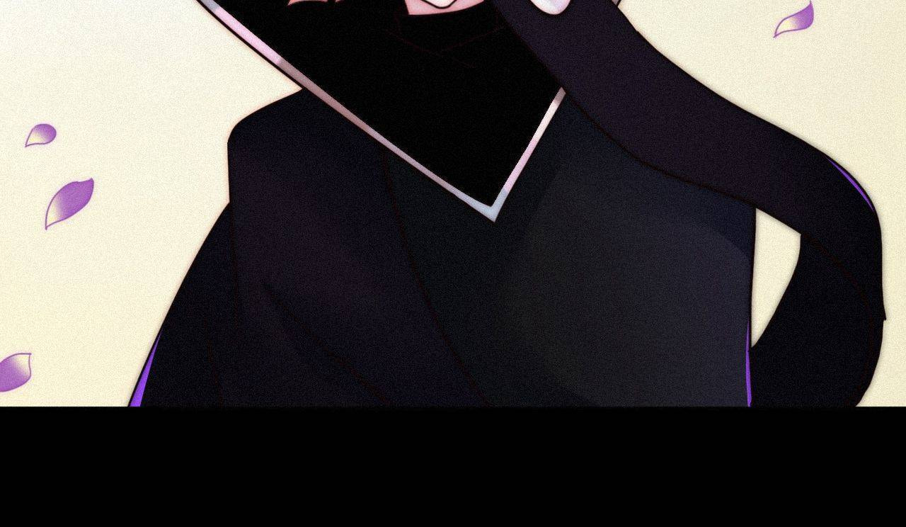 Fall in the Night with You (Colored) Chapter 37 page 49 - 