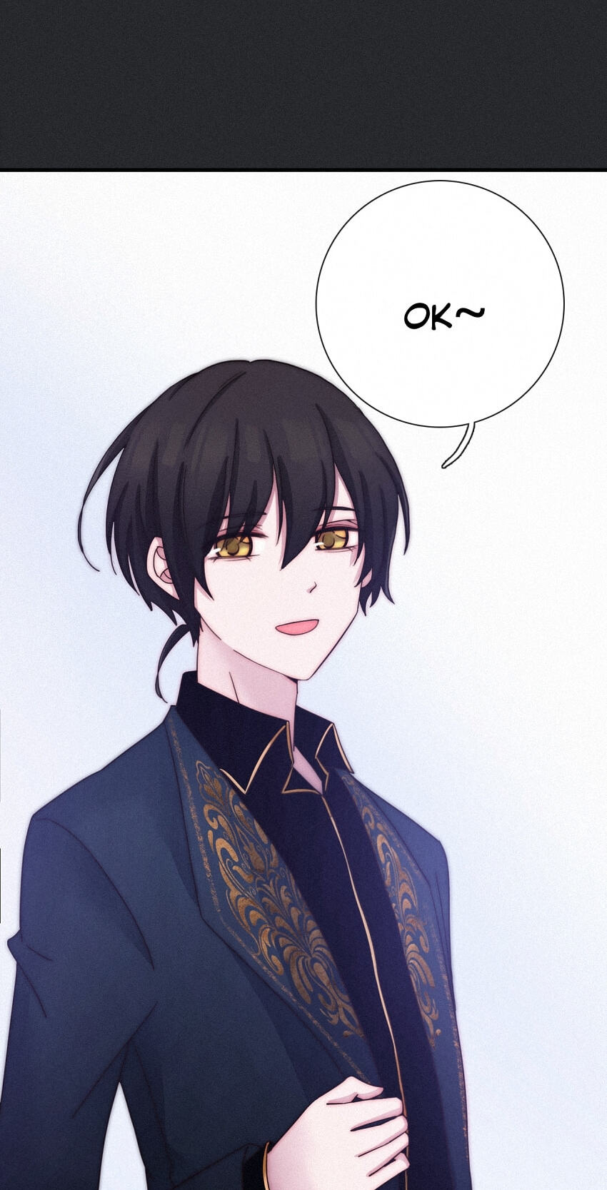 Fall in the Night with You (Colored) Chapter 38.5 page 3 - 