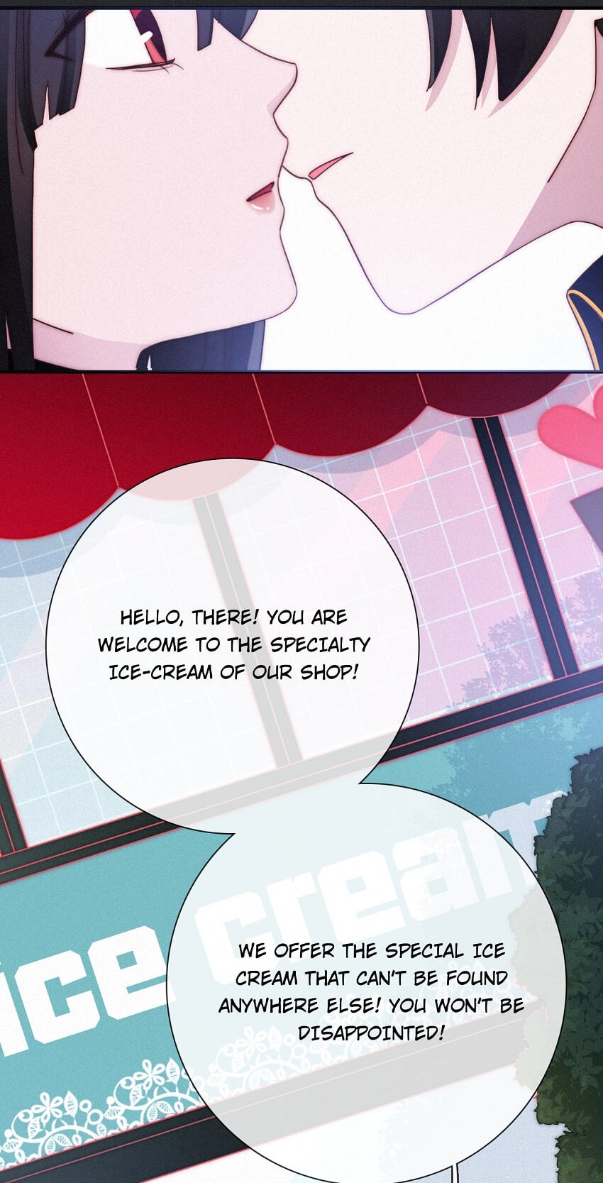 Fall in the Night with You (Colored) Chapter 38.5 page 23 - 
