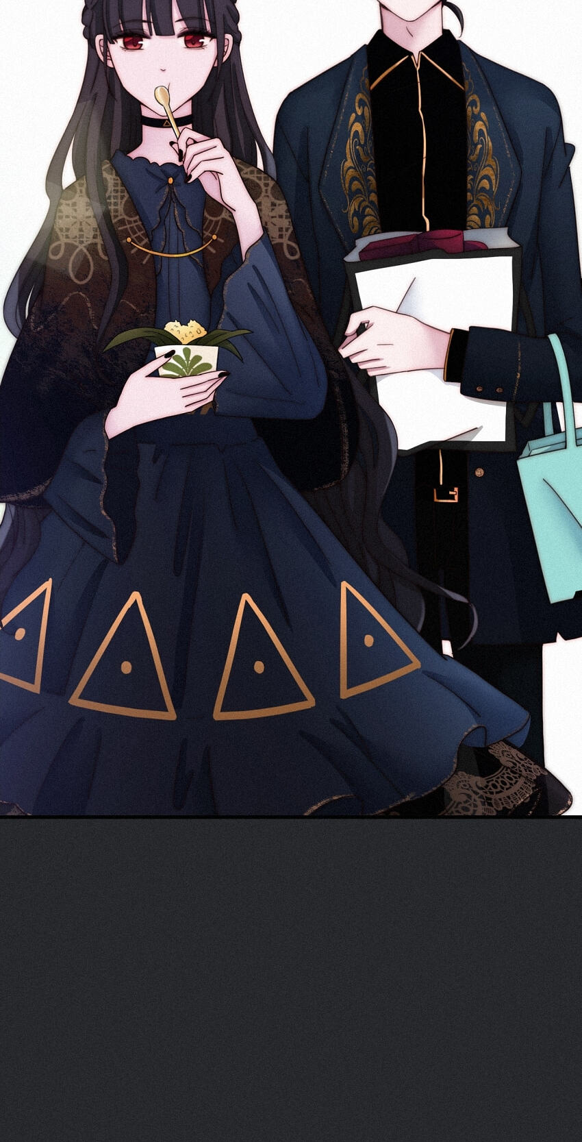 Fall in the Night with You (Colored) Chapter 38.5 page 7 - 