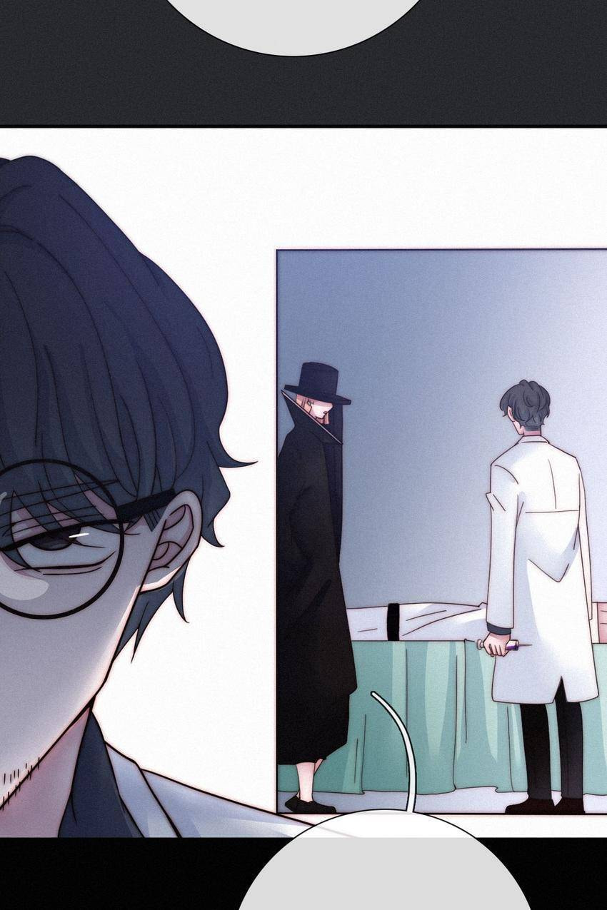Fall in the Night with You (Colored) Chapter 38 page 14 - 