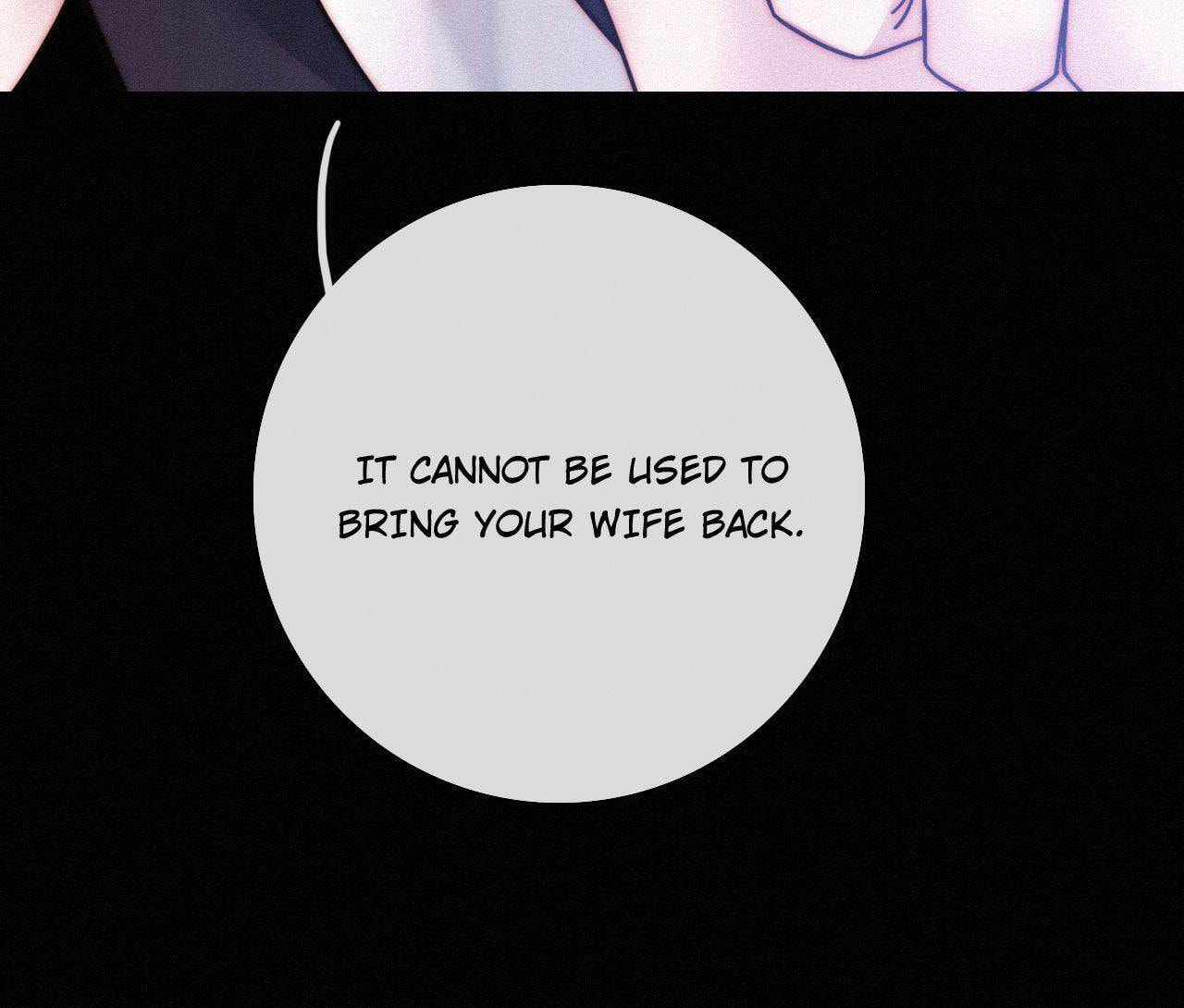 Fall in the Night with You (Colored) Chapter 38 page 17 - 