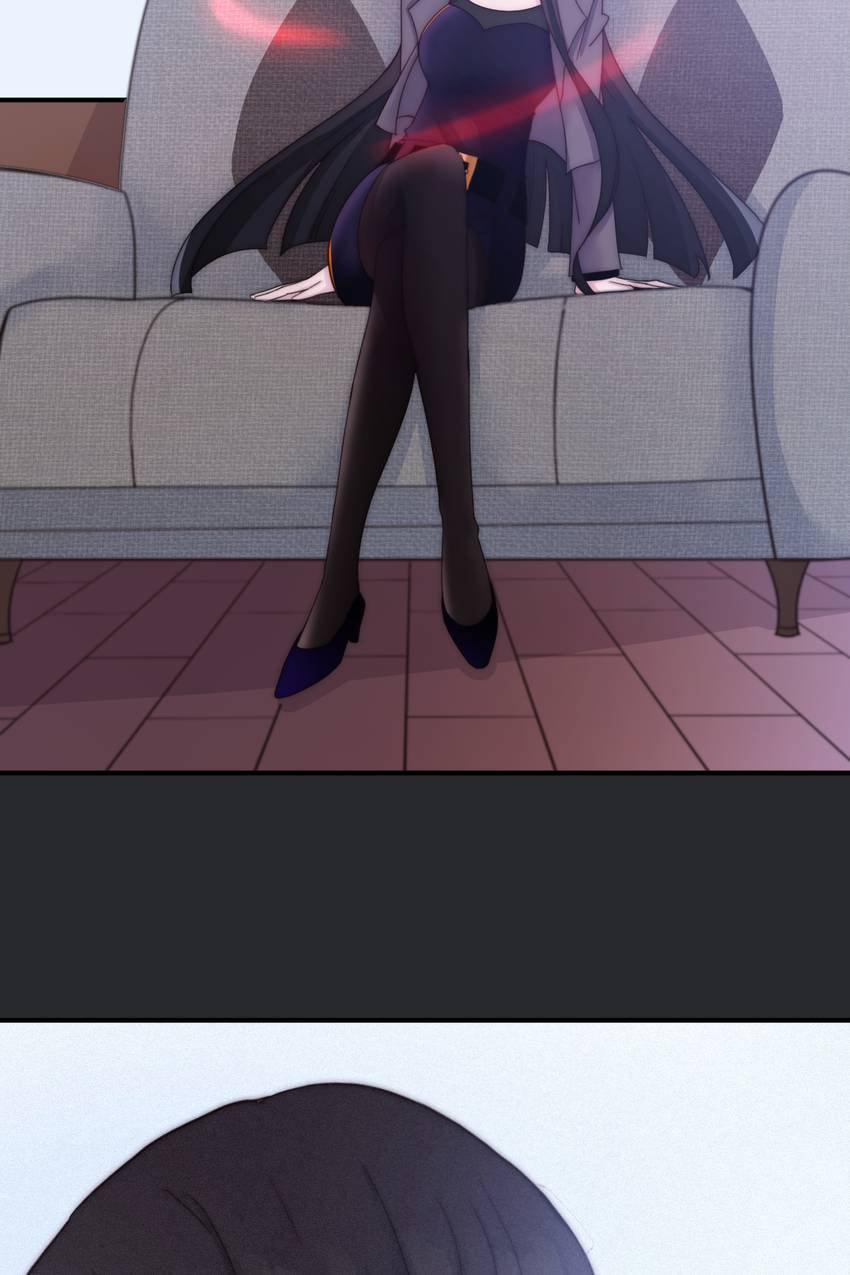 Fall in the Night with You (Colored) Chapter 39 page 17 - 