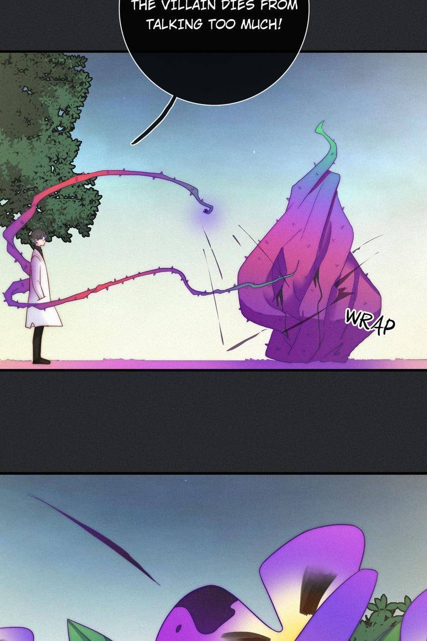 Fall in the Night with You (Colored) Chapter 39 page 55 - 