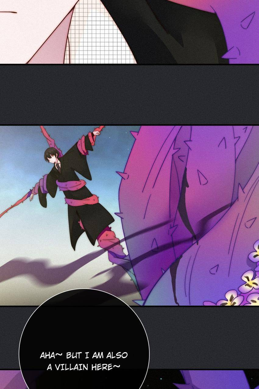 Fall in the Night with You (Colored) Chapter 39 page 57 - 