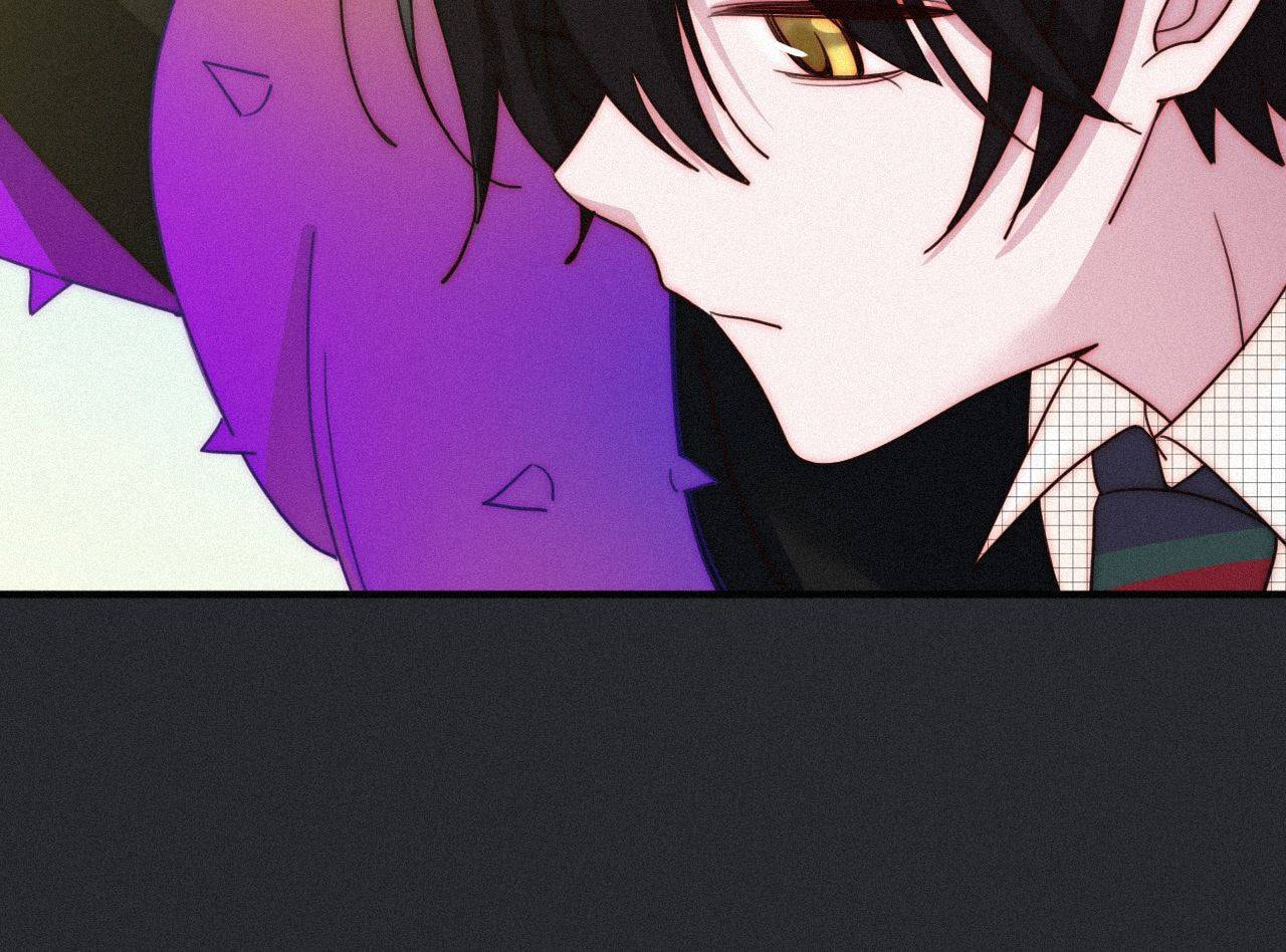 Fall in the Night with You (Colored) Chapter 39 page 62 - 