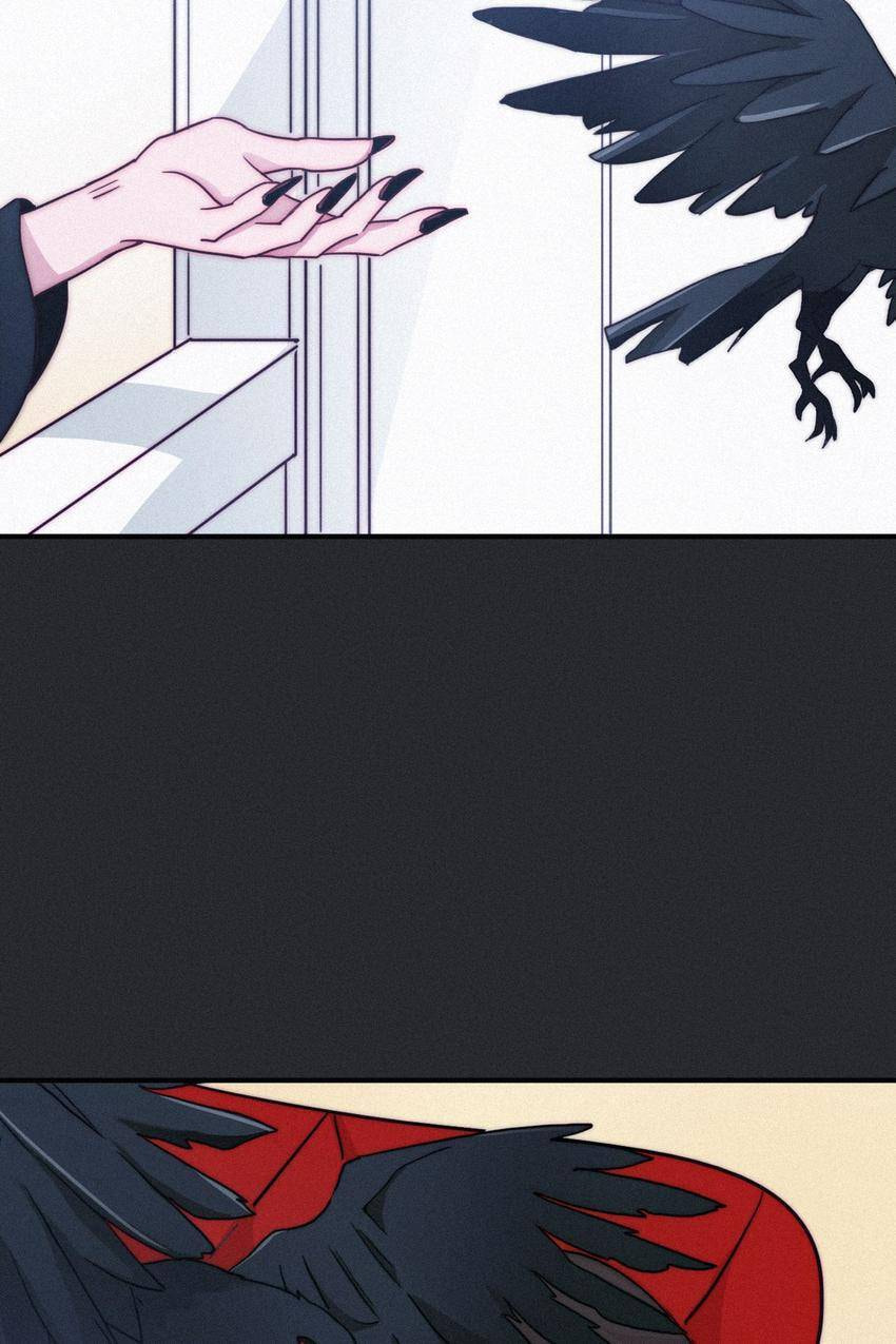 Fall in the Night with You (Colored) Chapter 4 page 24 - 