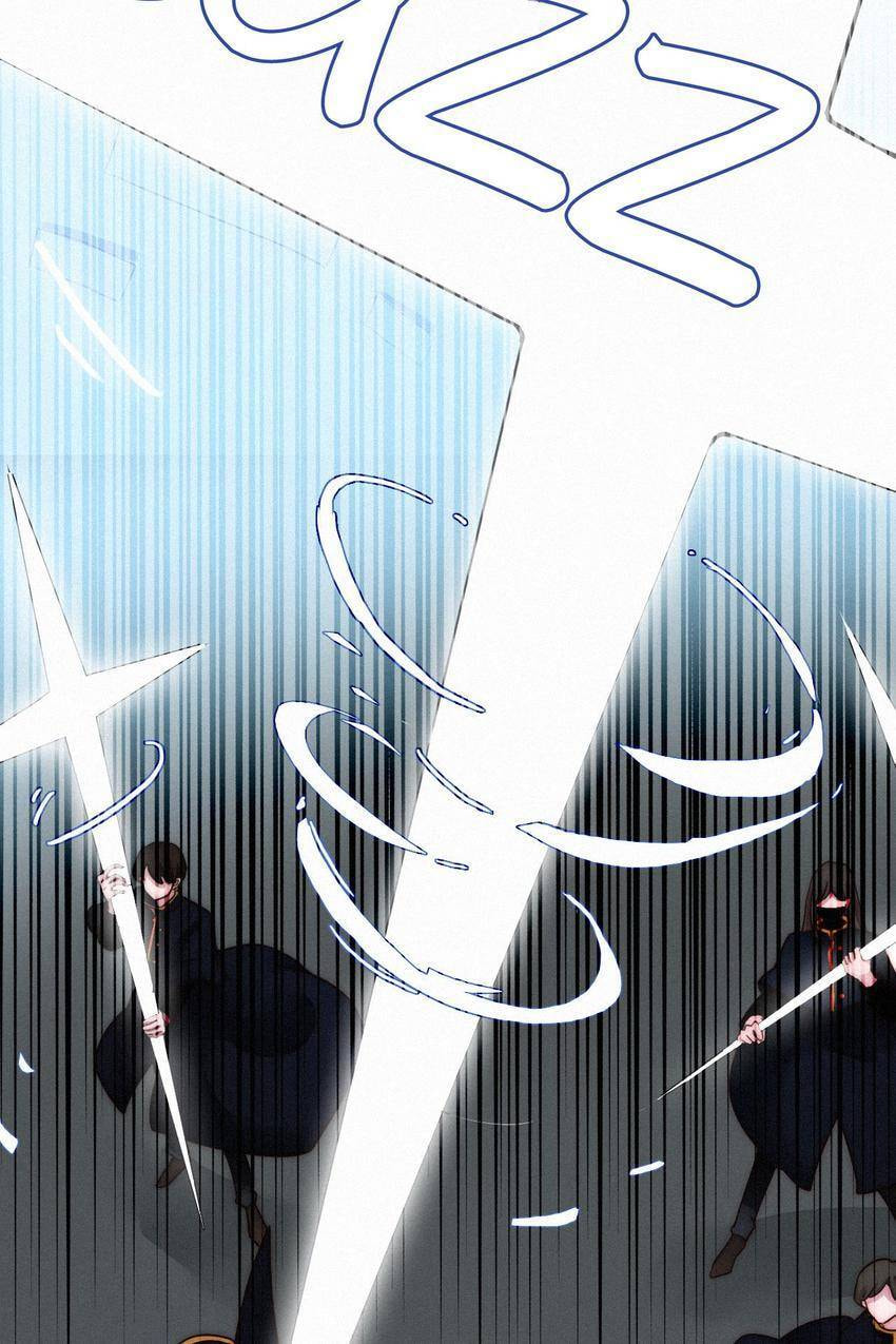 Fall in the Night with You (Colored) Chapter 41 page 34 - 