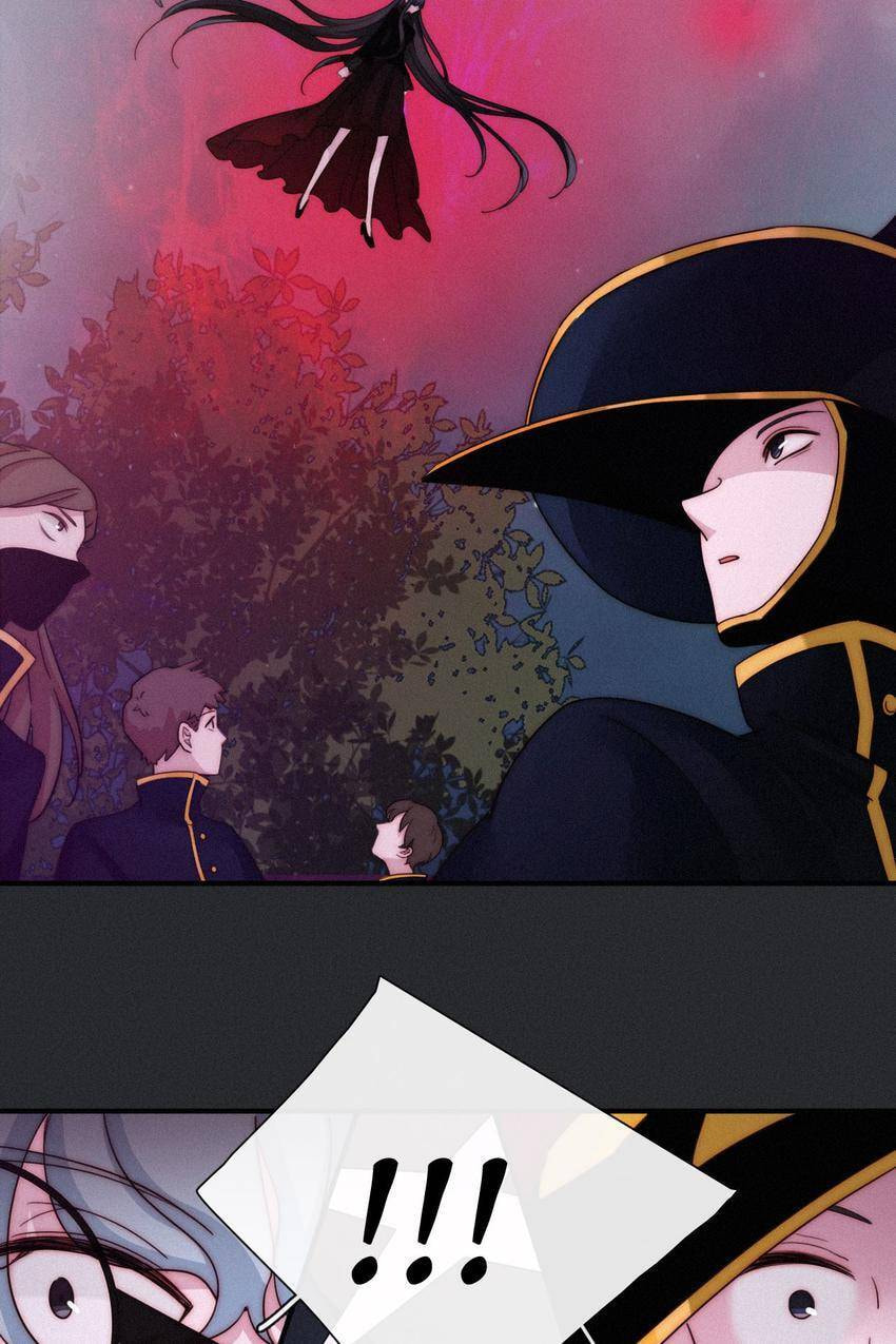 Fall in the Night with You (Colored) Chapter 42 page 20 - 