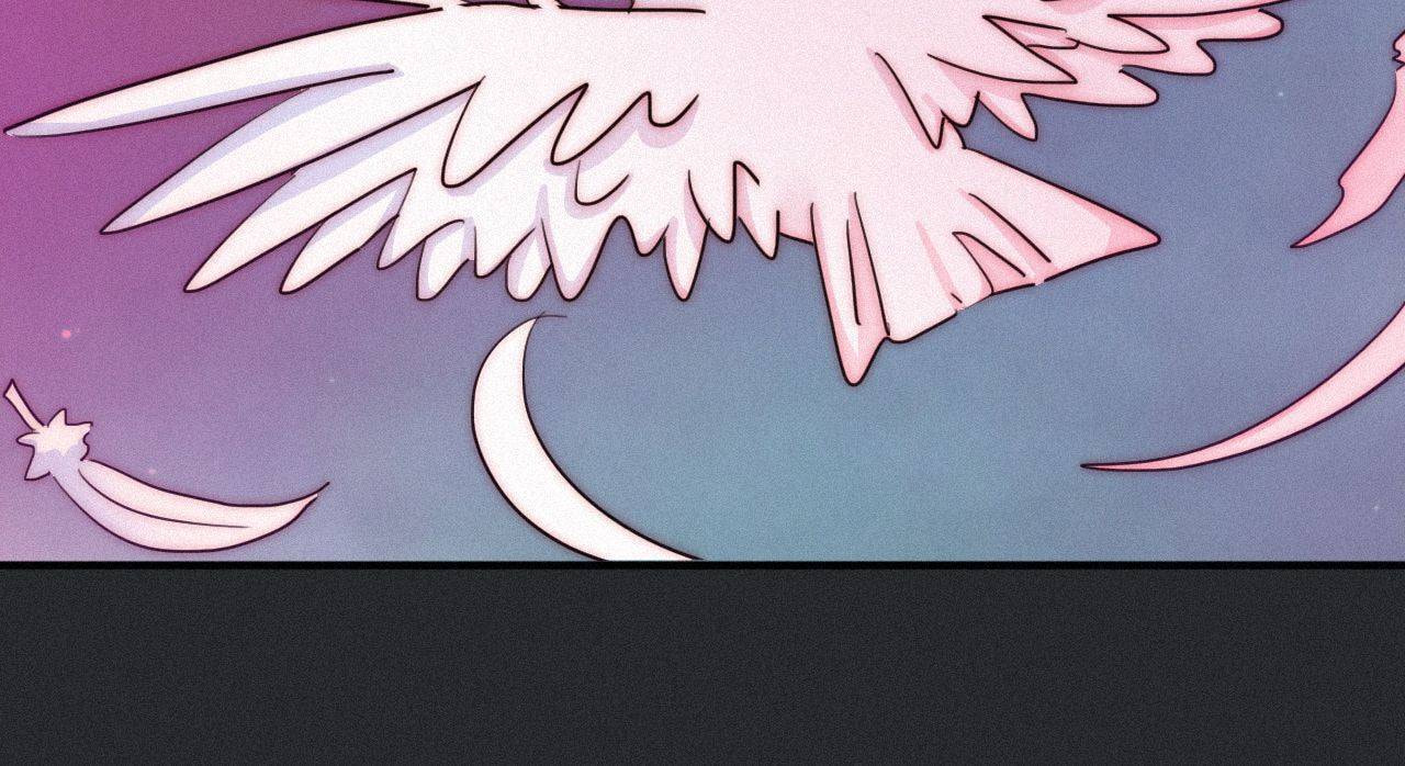 Fall in the Night with You (Colored) Chapter 42 page 27 - 