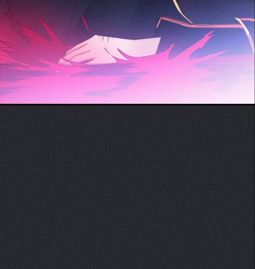 Fall in the Night with You (Colored) Chapter 42 page 53 - 