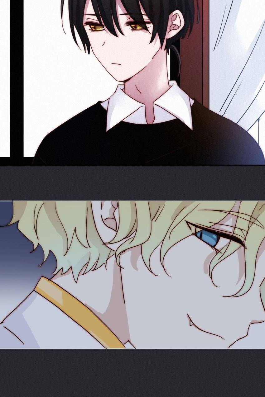 Fall in the Night with You (Colored) Chapter 43 page 18 - 