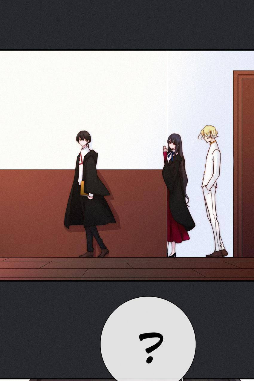 Fall in the Night with You (Colored) Chapter 44 page 2 - 
