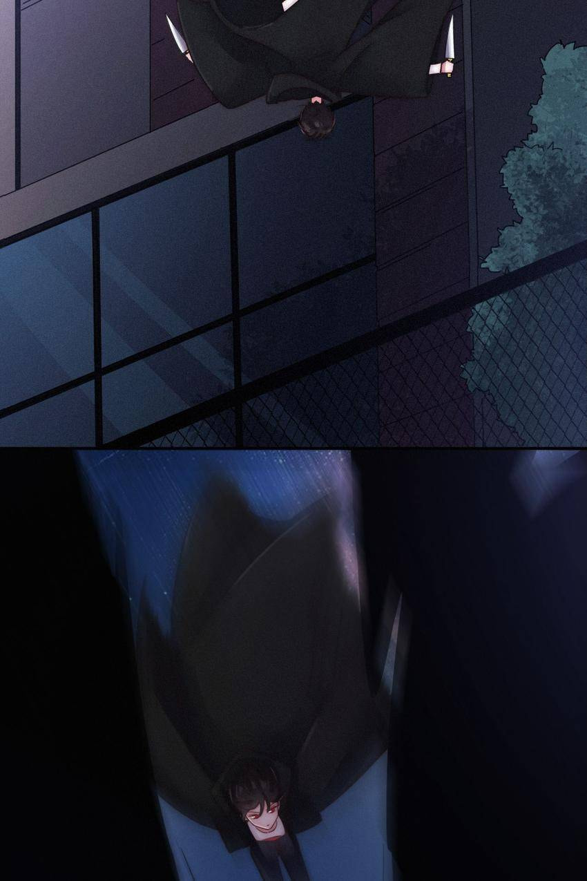 Fall in the Night with You (Colored) Chapter 44 page 63 - 