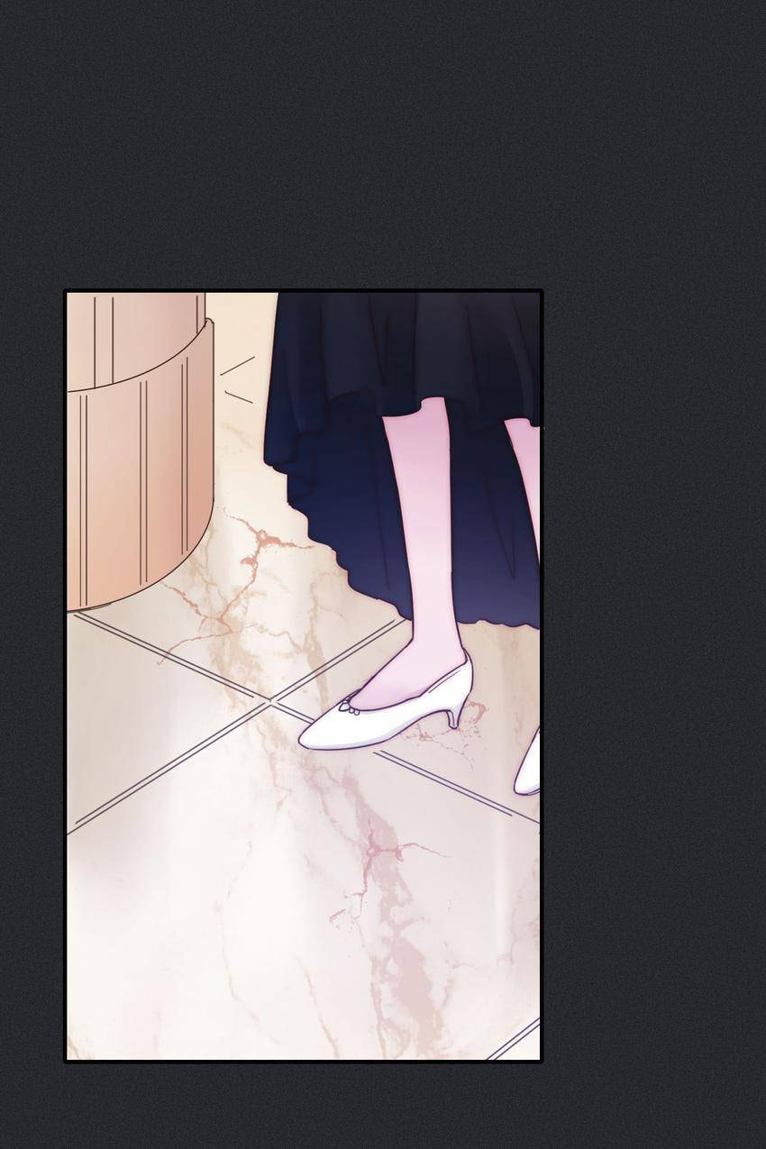 Fall in the Night with You (Colored) Chapter 45 page 19 - 