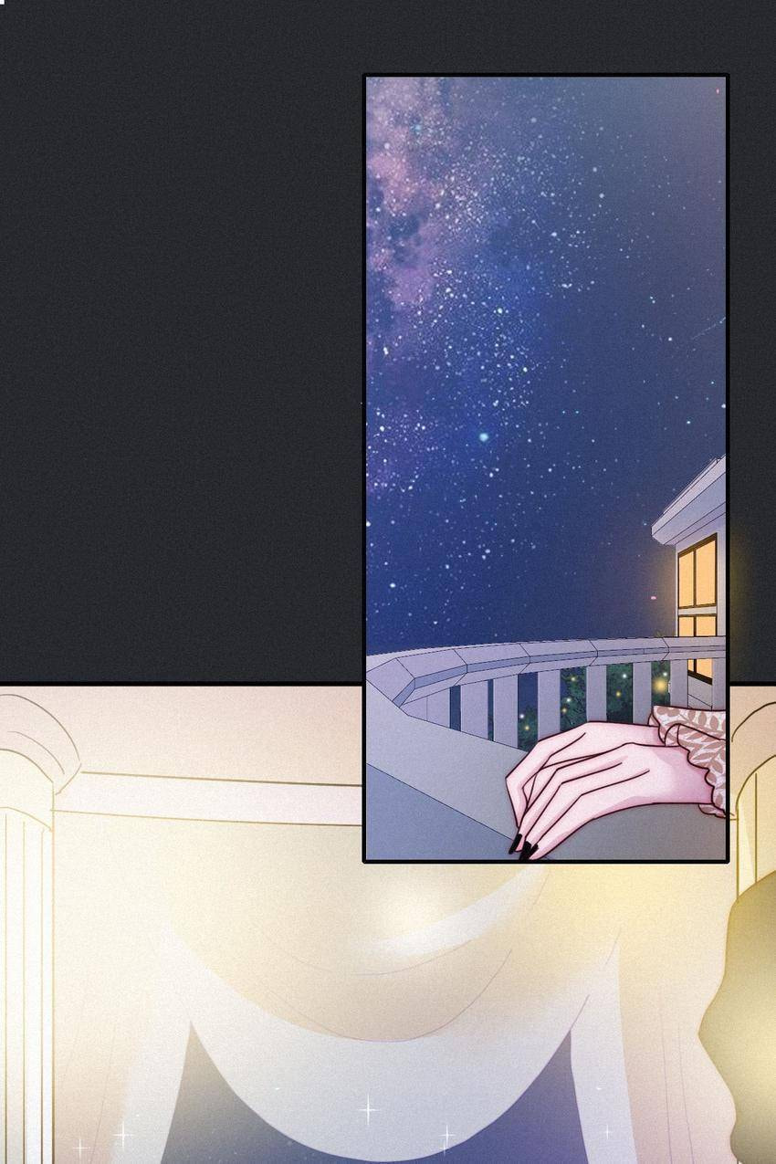 Fall in the Night with You (Colored) Chapter 45 page 21 - 
