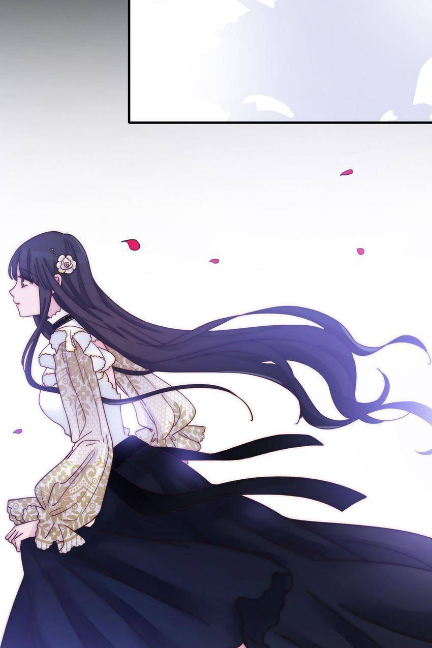 Fall in the Night with You (Colored) Chapter 45 page 38 - 
