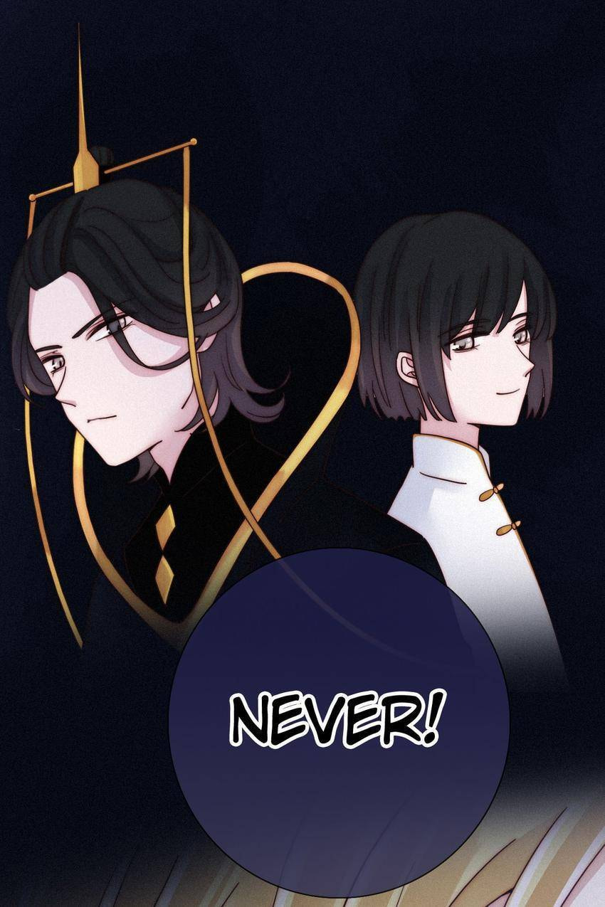Fall in the Night with You (Colored) Chapter 45 page 49 - 