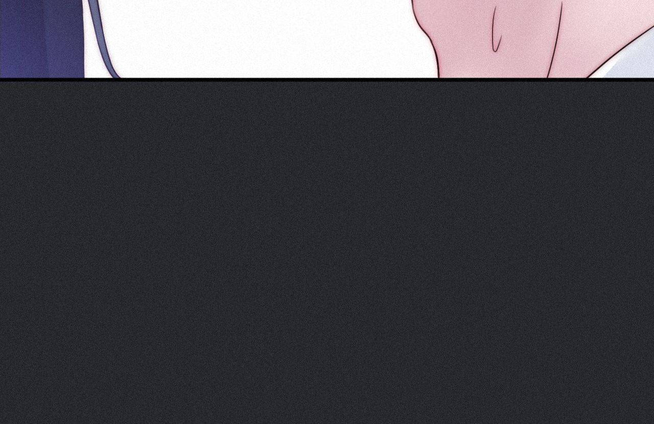 Fall in the Night with You (Colored) Chapter 45 page 63 - 